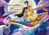 Disney Aladdin